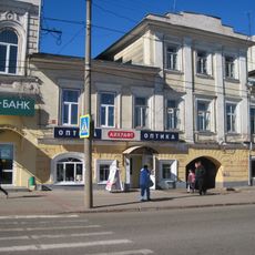 Дом Т. Ехлаковой (Сарапул)