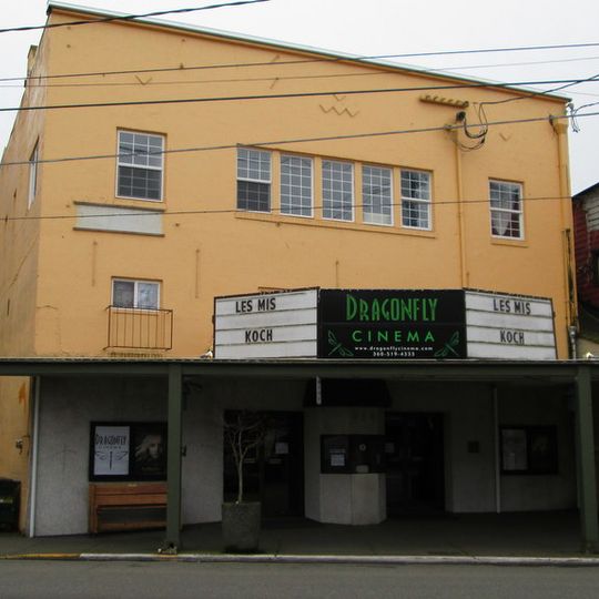 Dragonfly Cinema