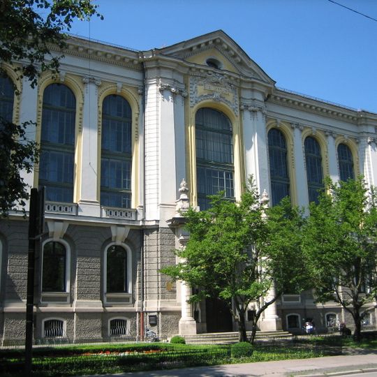 Augsburg State and Municipal Library