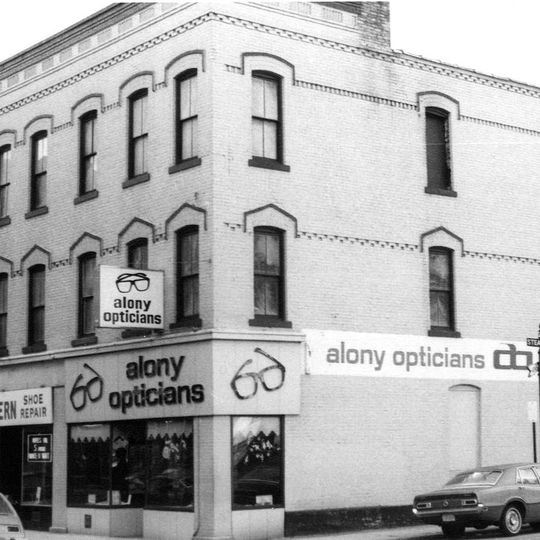 Fitzgerald's Stearns Square Block