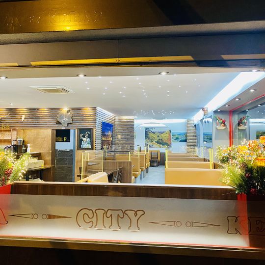 City Pizza Kebap Haus