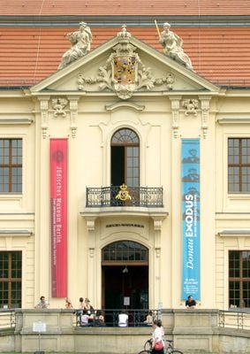 Entrance 1