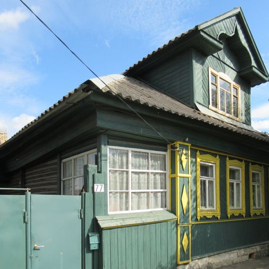 Дом Громовых