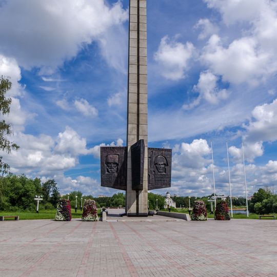 Obelisk of Victory, Tver