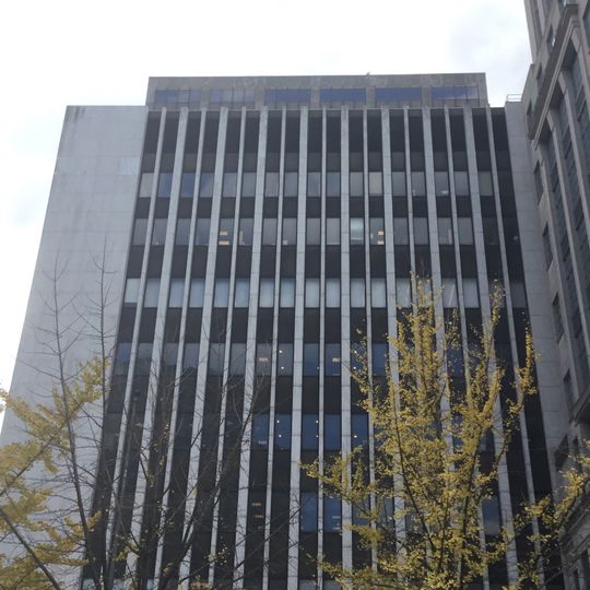 Brooklyn Law School