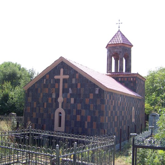 Ზღუდერის წმინდა გიორგის ეკლესია