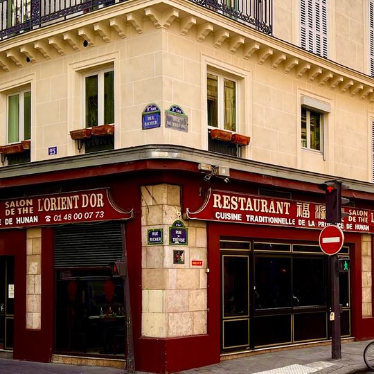 L'Orient d'Or
