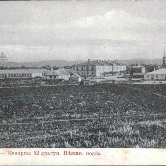 Церковь Покрова Пресвятой Богородицы Нежинского полка