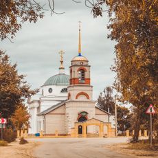 Nativity of Christ church, Maksatikha