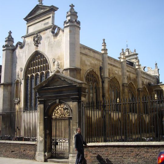 Peterhouse, Entrance Screen To First Court