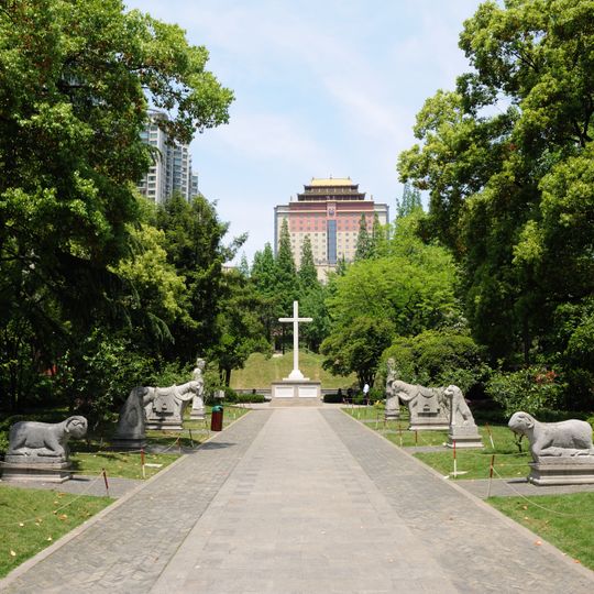 Parc Guangqi