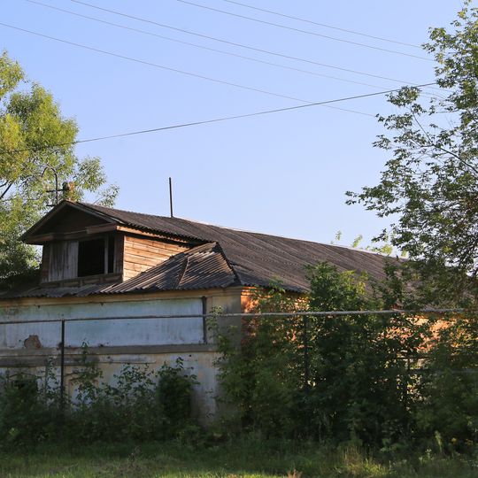 Хозяйственная постройка