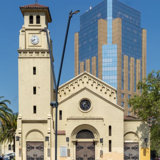 Military Cathedral of Our Lady of Mount Carmel, Santiago