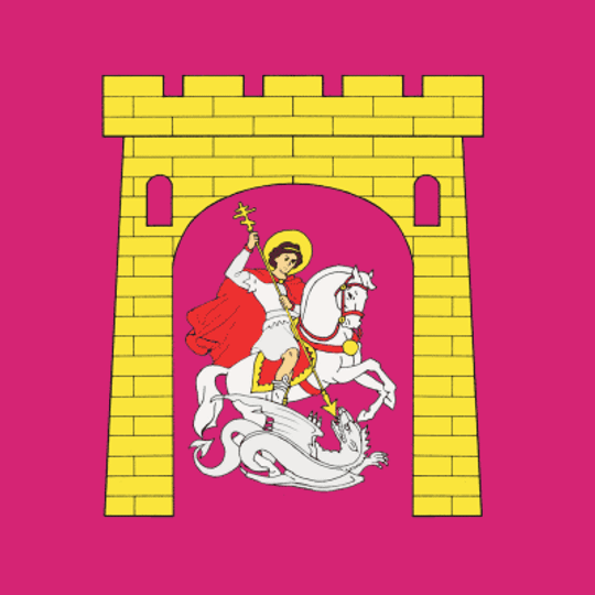 Georgiyevsky District