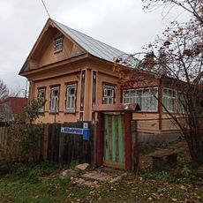 Жилой дом (Плёс)