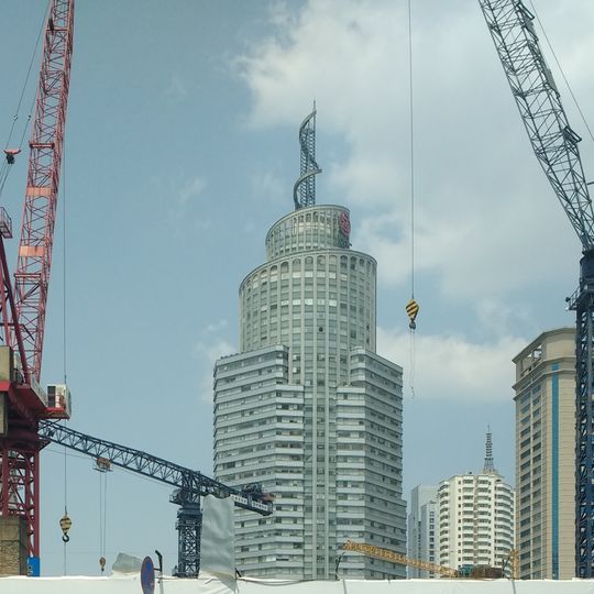 Eye of Spring Trade Center