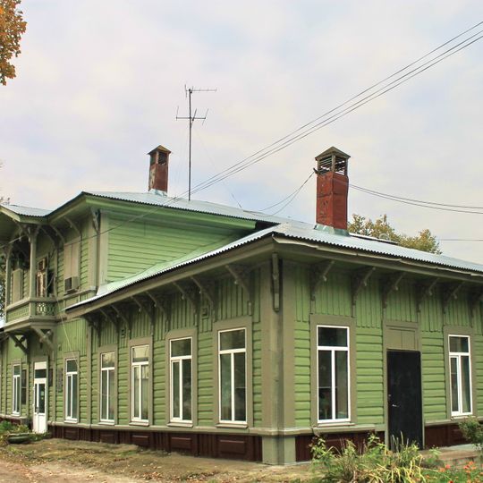 Psychiatric Hospital