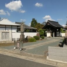 清浄院
