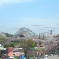 Yomiuriland