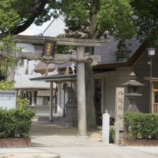 八阪神社 (大阪市北区)