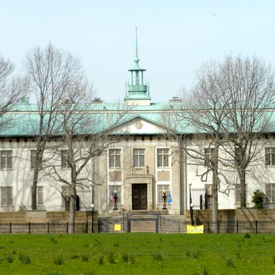 American Swedish Historical Museum