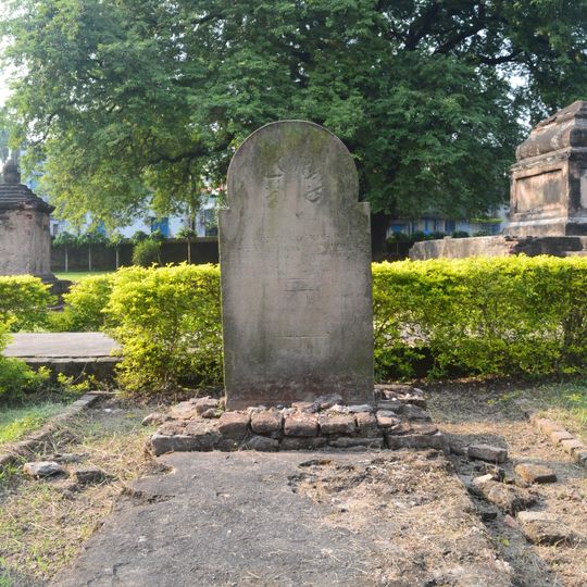 Daniel Rogers's grave