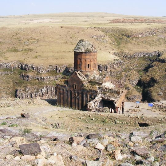 Church of Saint Gregory of Tigran Honents