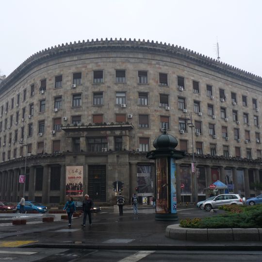 Historical Museum of Serbia