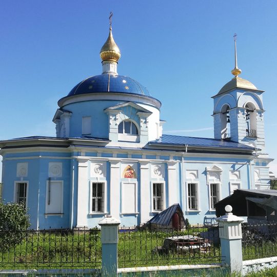 Church of the Theotokos of Vladimir