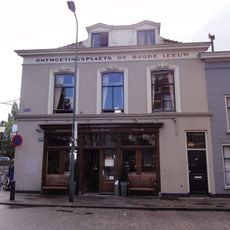 Oude Dieze 23, 's-Hertogenbosch