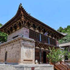 Qinglian Temple