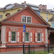 Korolenko Street, 16