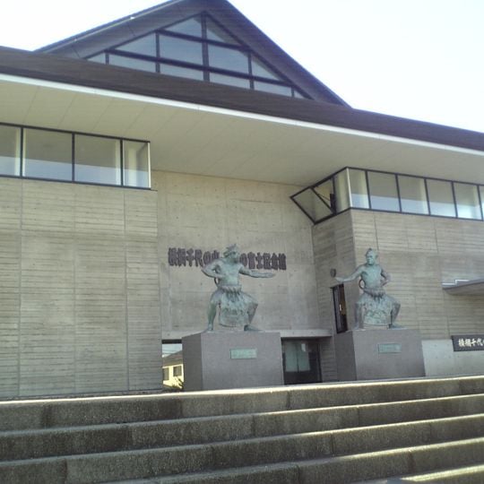Yokozuna Chiyonoyama & Chiyonofuji Memorial Museum