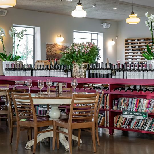 Cramim Restaurant
