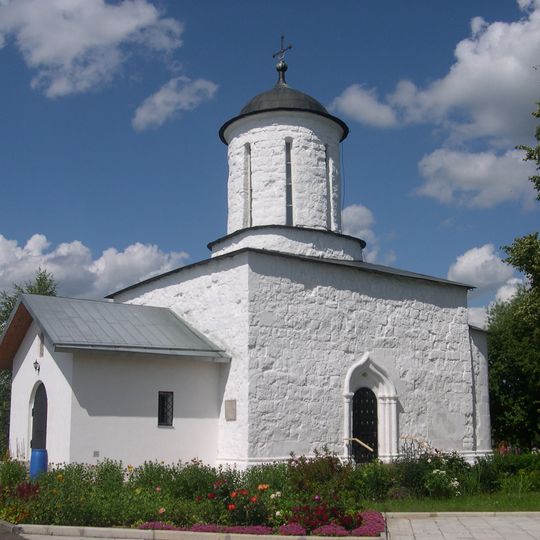 Saint Nicholas Church