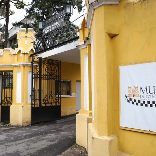 Military Police Museum of the State of São Paulo