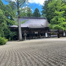 Chinjufu-hachimangū