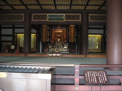 Interior 1