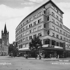 Holtangården