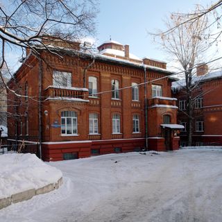 Evangelical Hospital in Moscow