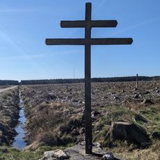 Croix Gehlen;La Croix de Lorrenne