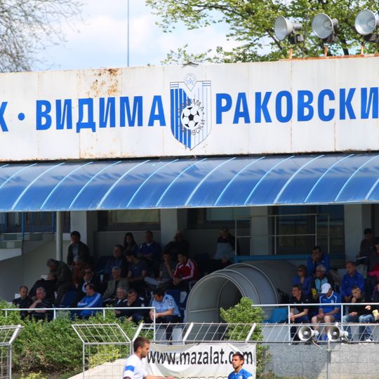 Rakovski Stadium