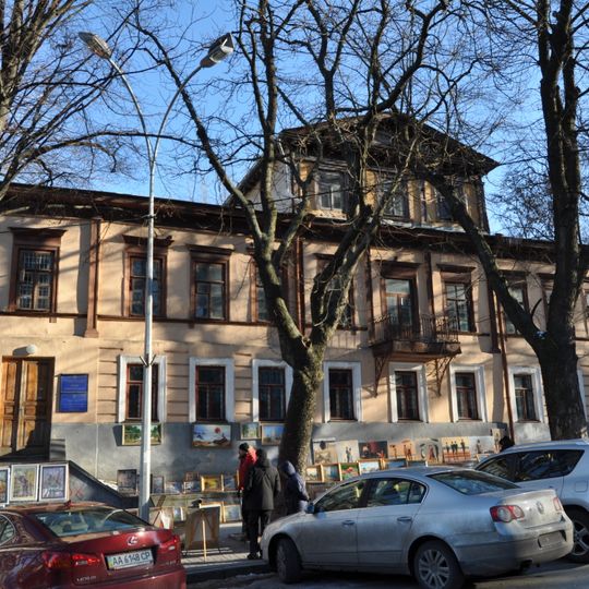 3 Volodymyrska Street, Kyiv