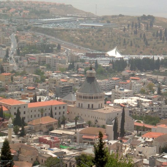 Nazareth