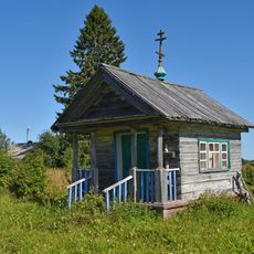 Часовня Спаса Нерукотворного образа (Фоминская)