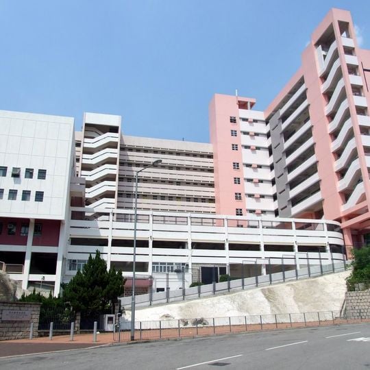 Holy Family Canossian College