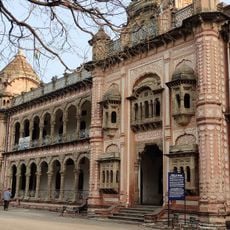 Dogra Art Museum