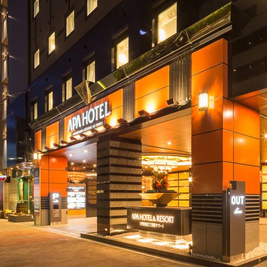 APA Hotel Nishi Shinjuku Gochome Eki Tower