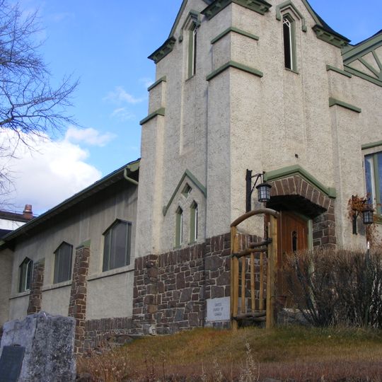 Rundle Memorial United Church