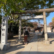 Haginaka-jinja
